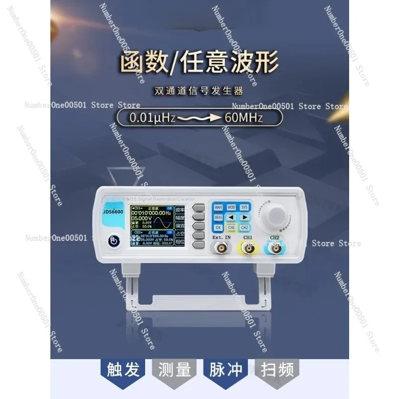 JDS6600 15/30/40/50/60MHz DDS  - Dual Channel Arbitrary Waveform Function Generator 60Mhz review and price